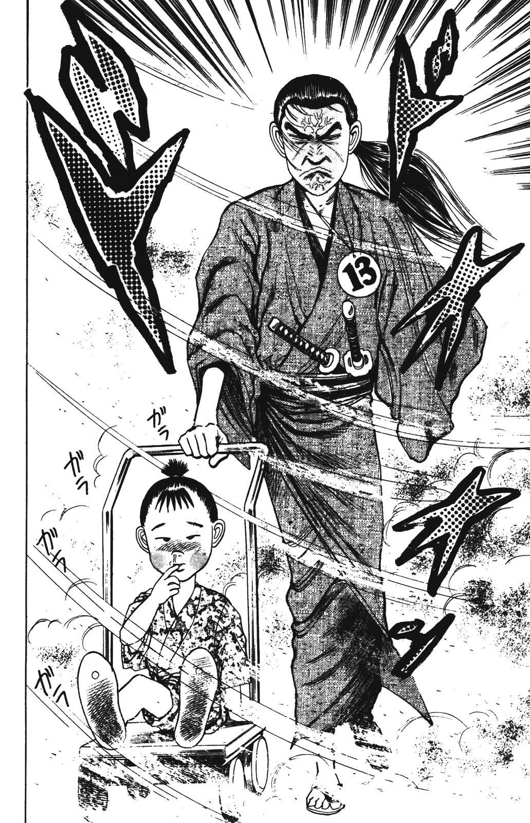 第2卷83