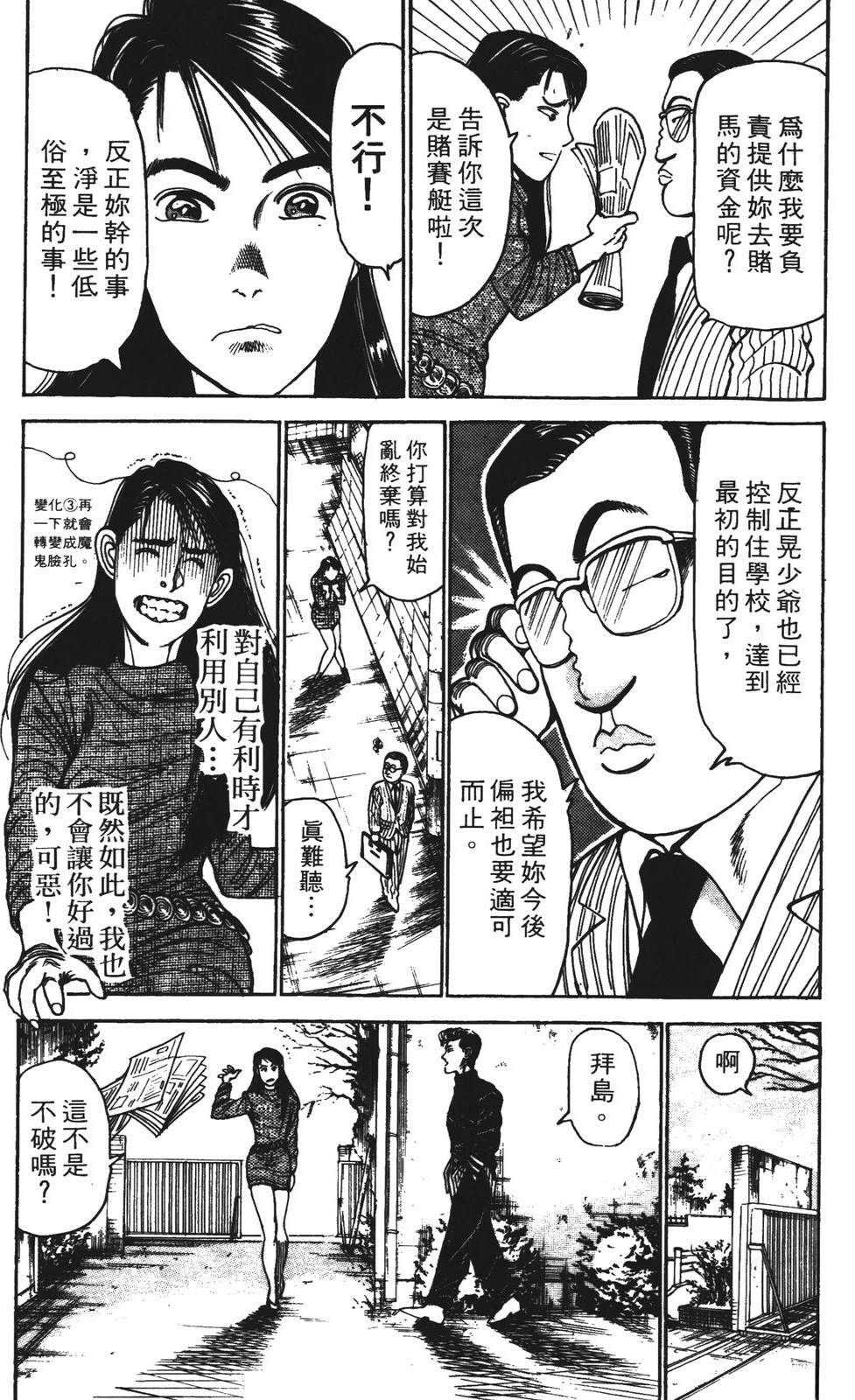 第5卷10