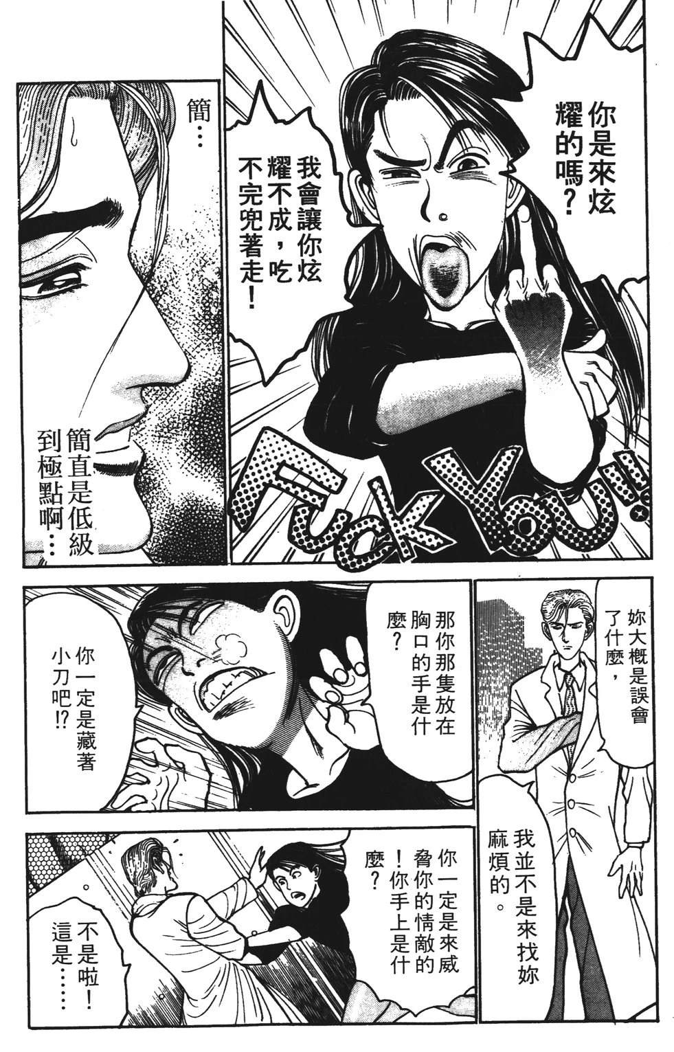 第5卷125