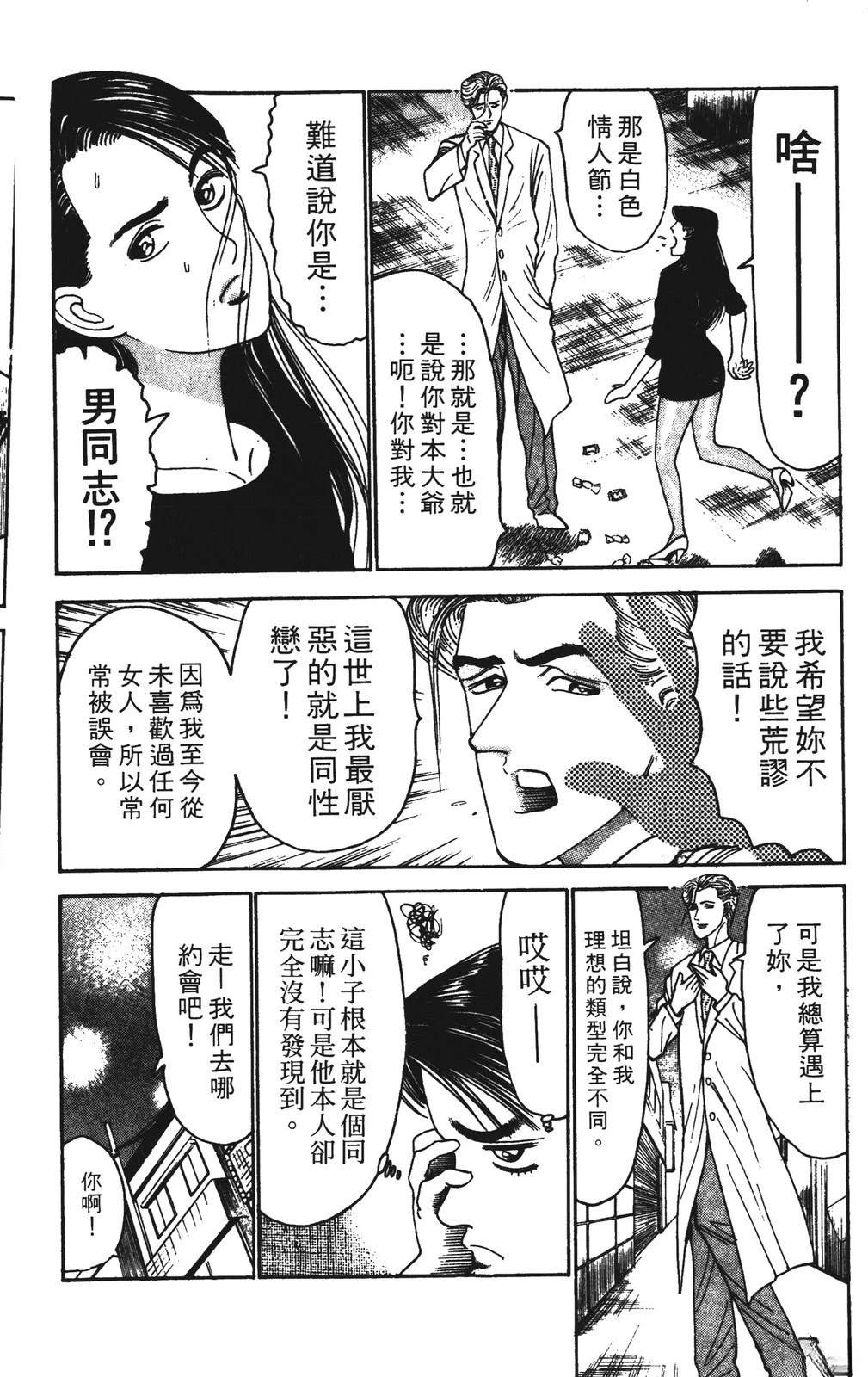 第5卷127