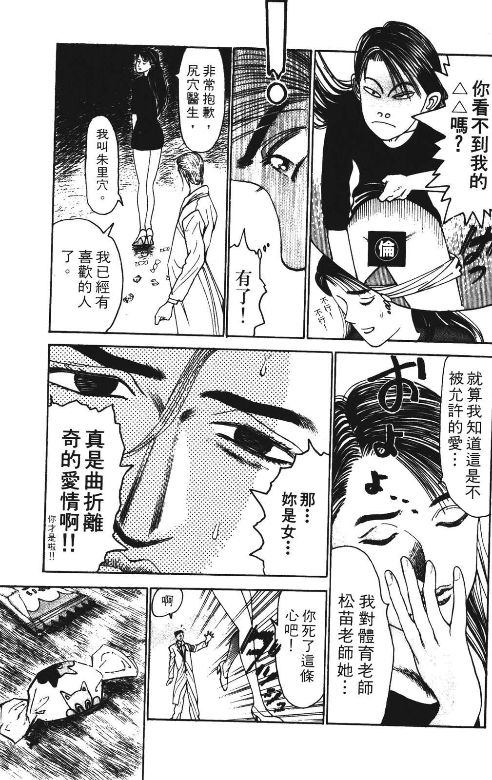 第5卷128