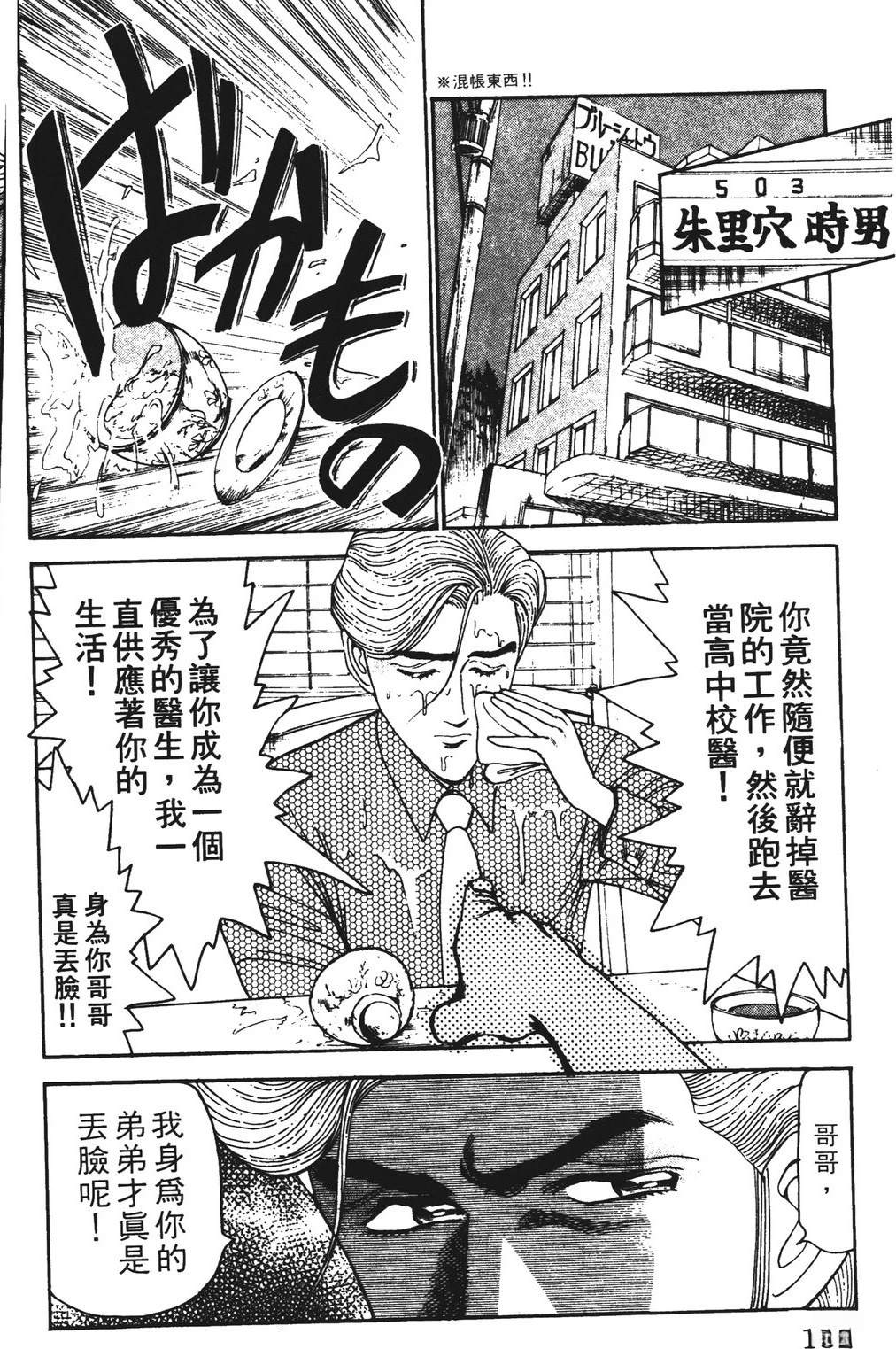 第5卷131