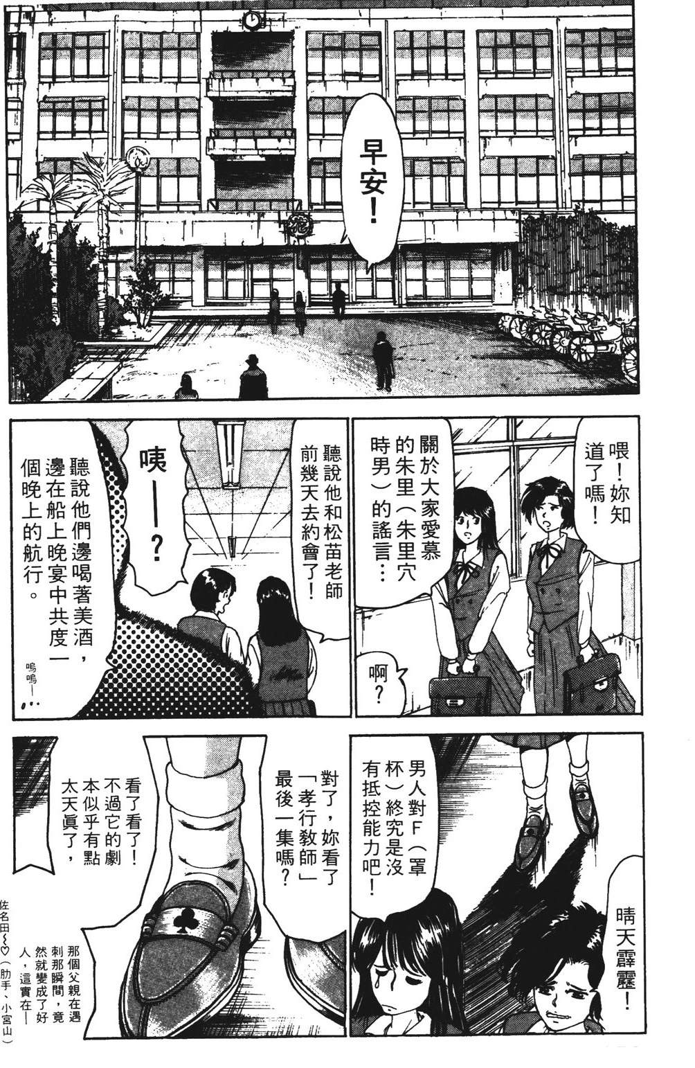 第5卷171