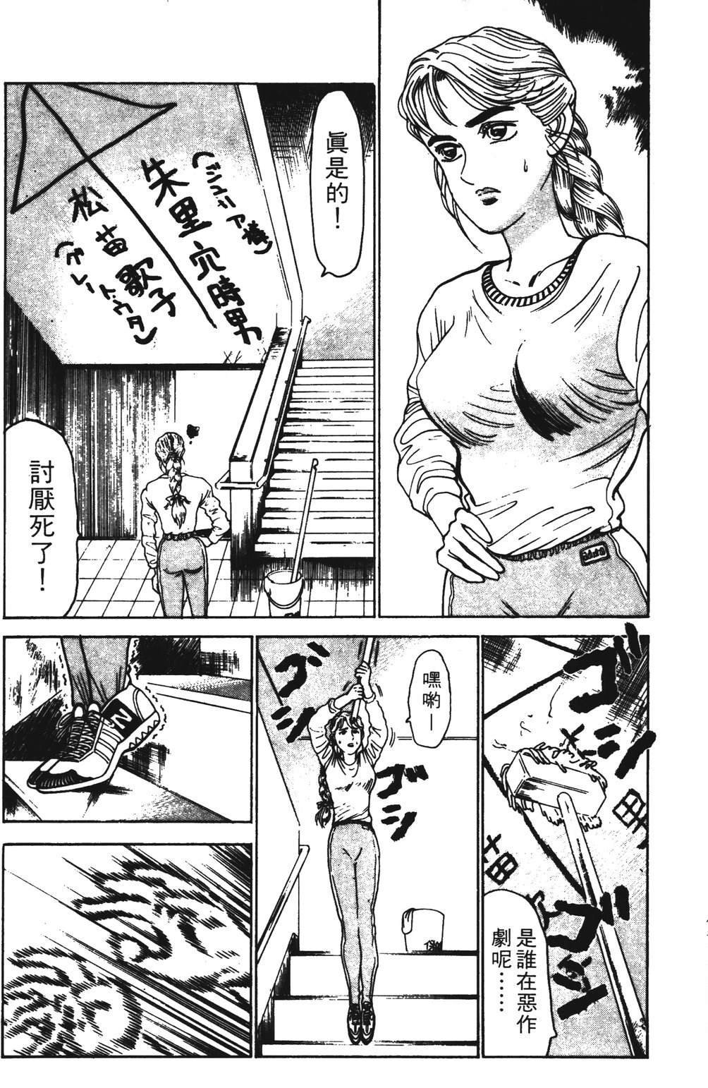 第5卷172
