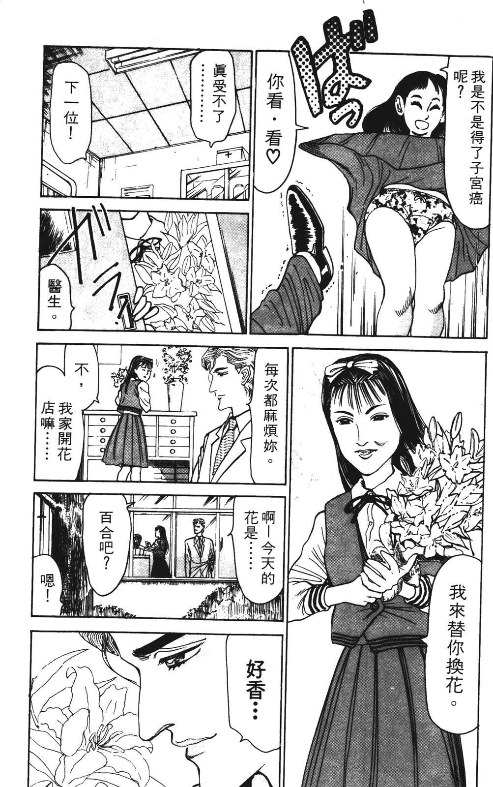 第5卷178