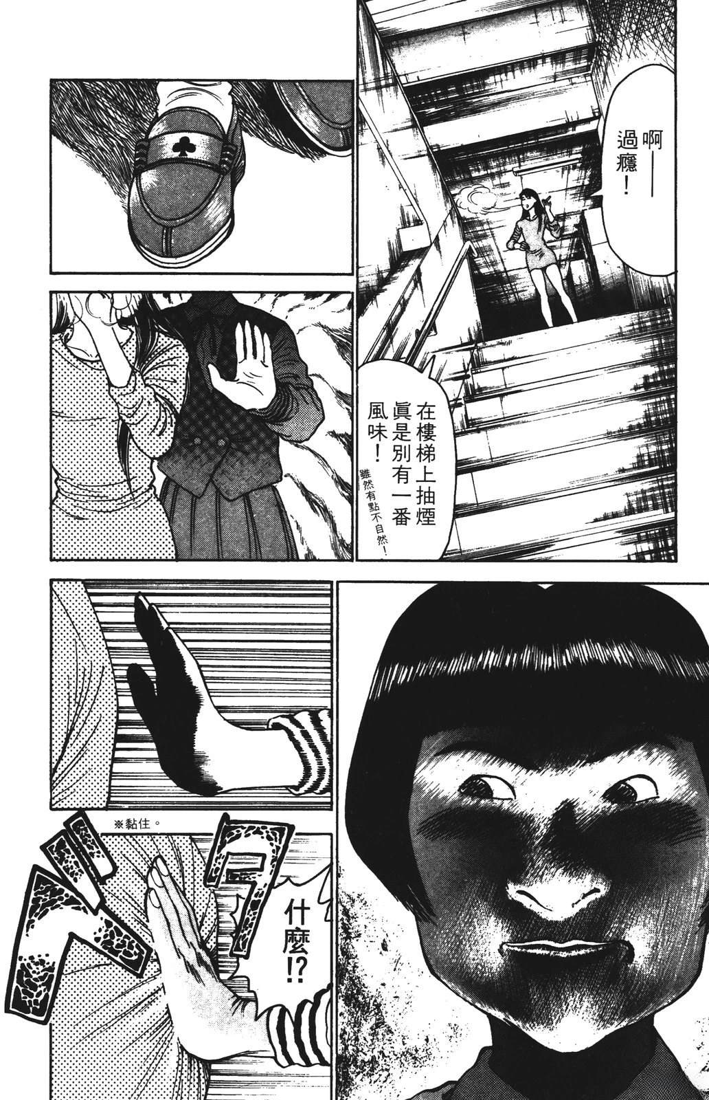第5卷185