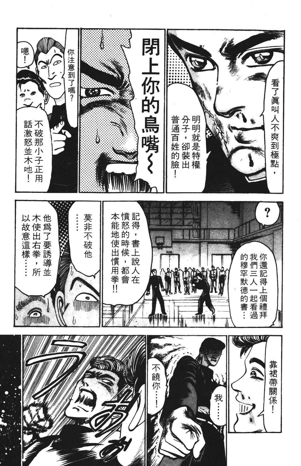 第5卷22