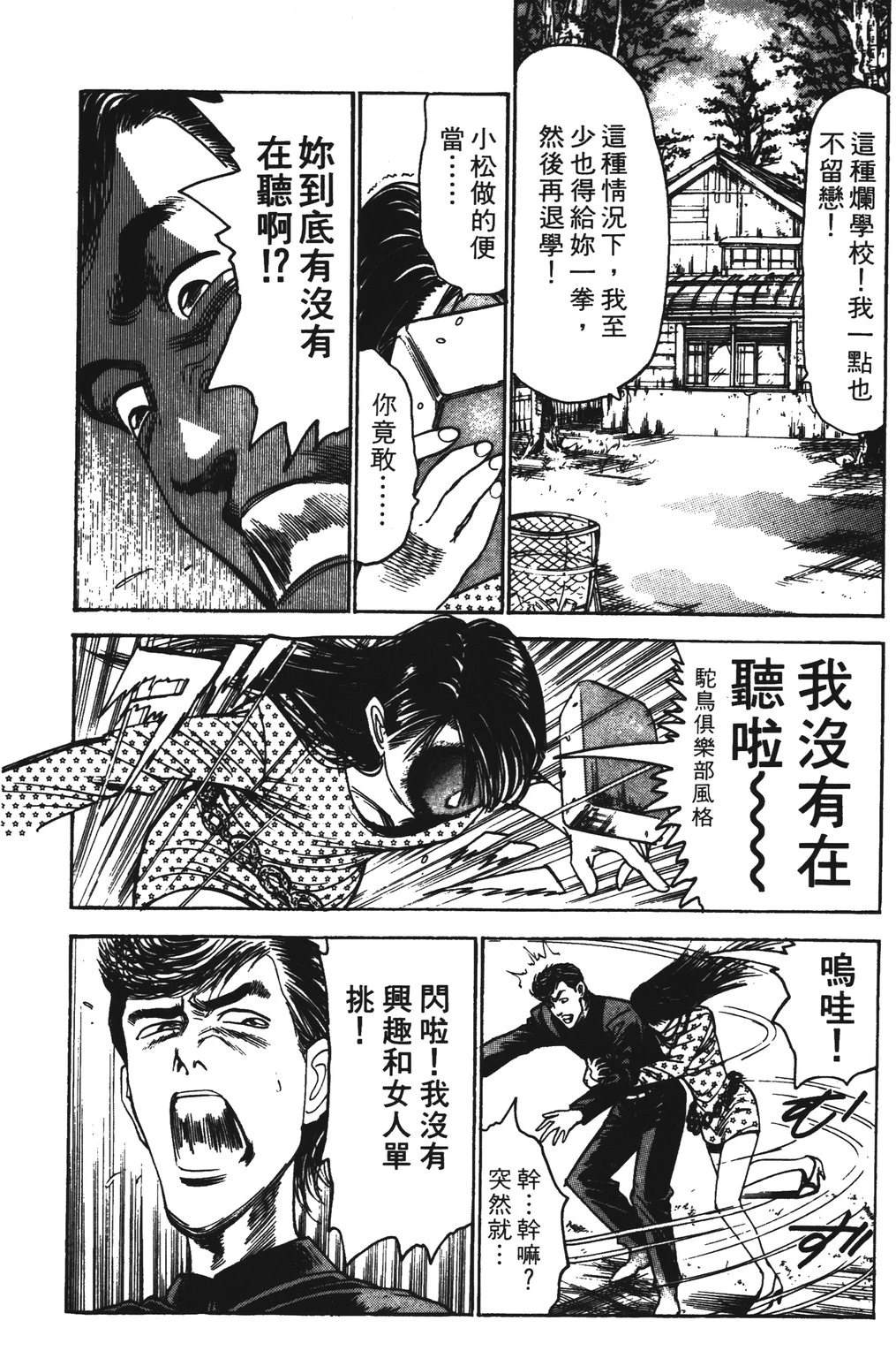 第5卷40