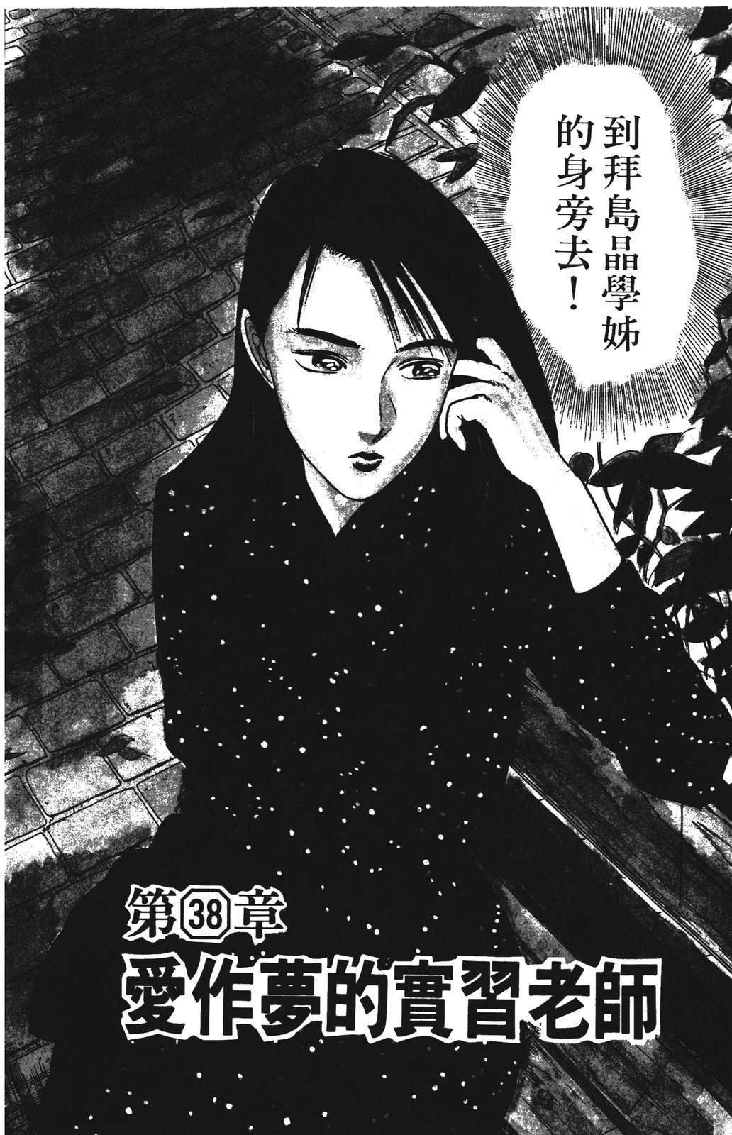 第5卷47