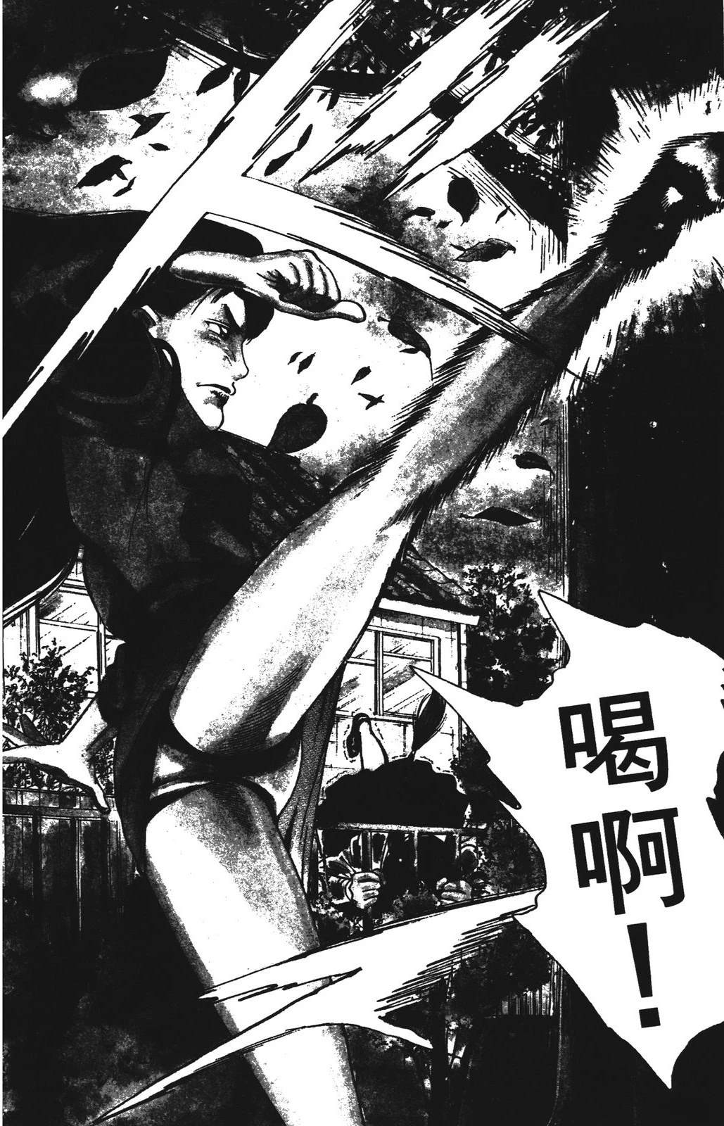 第5卷51