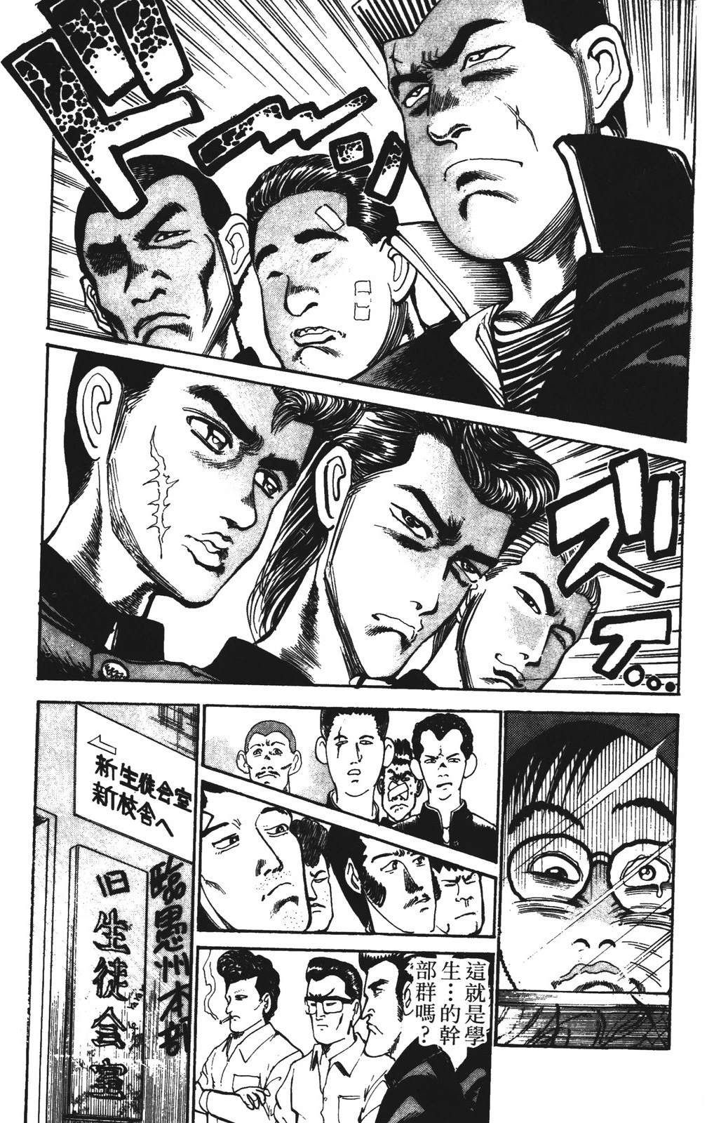 第5卷66