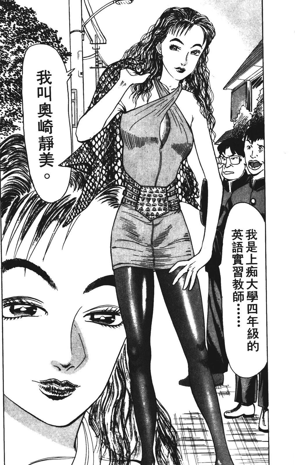 第5卷69
