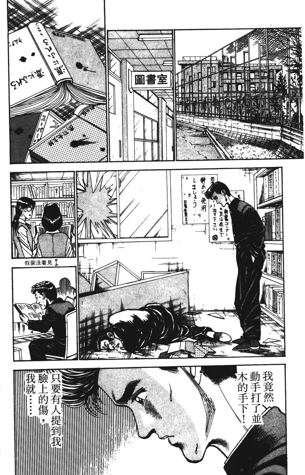第5卷7