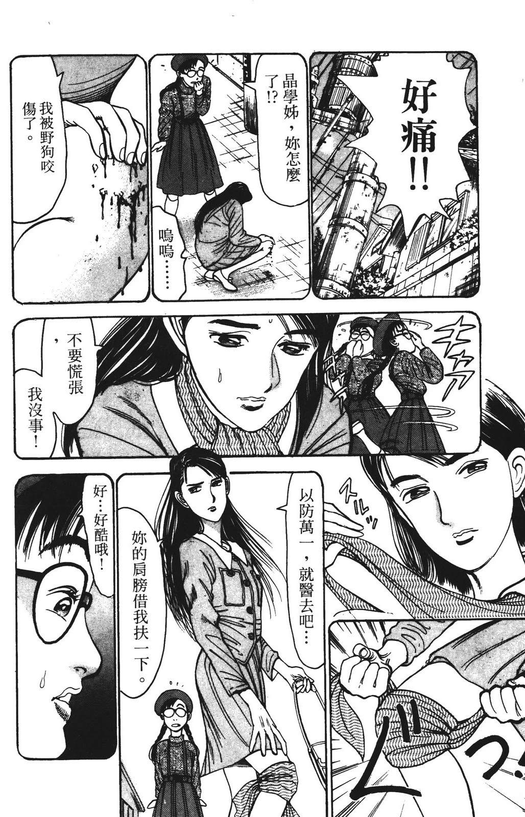 第5卷73