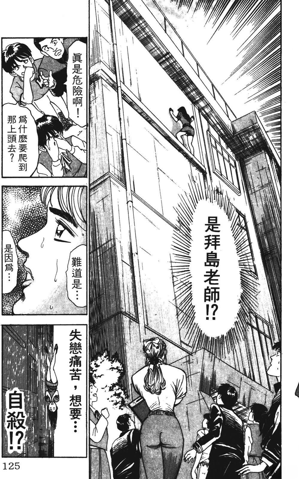 第3卷124
