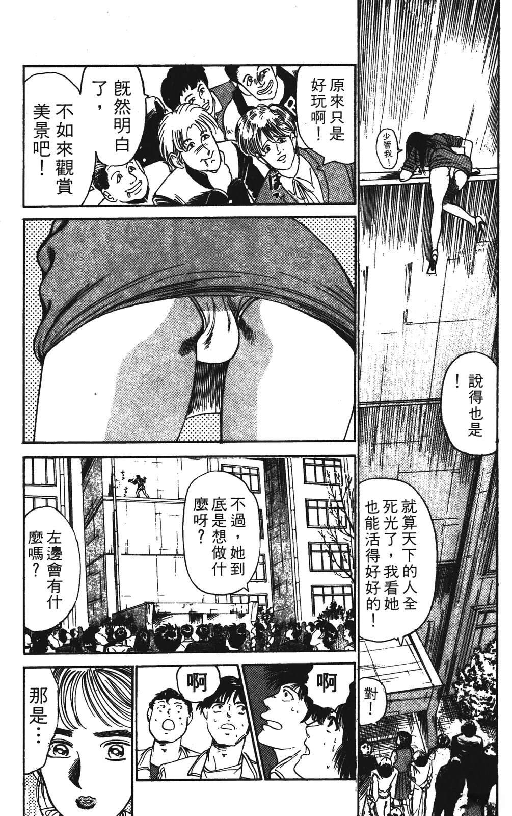 第3卷126