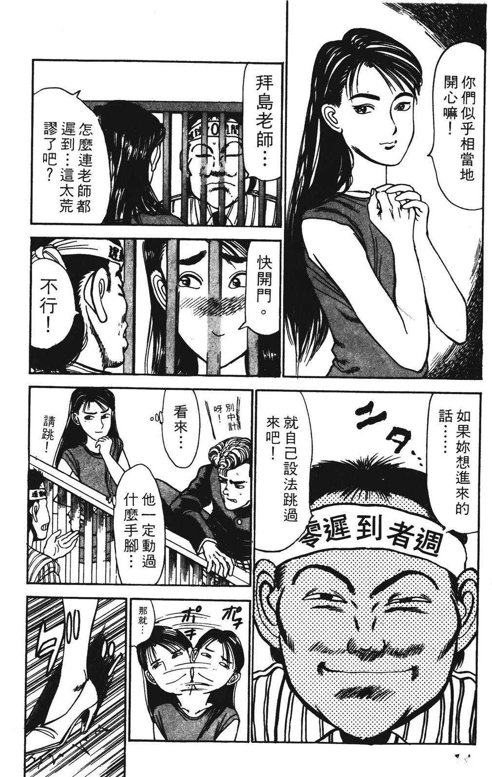 第3卷13