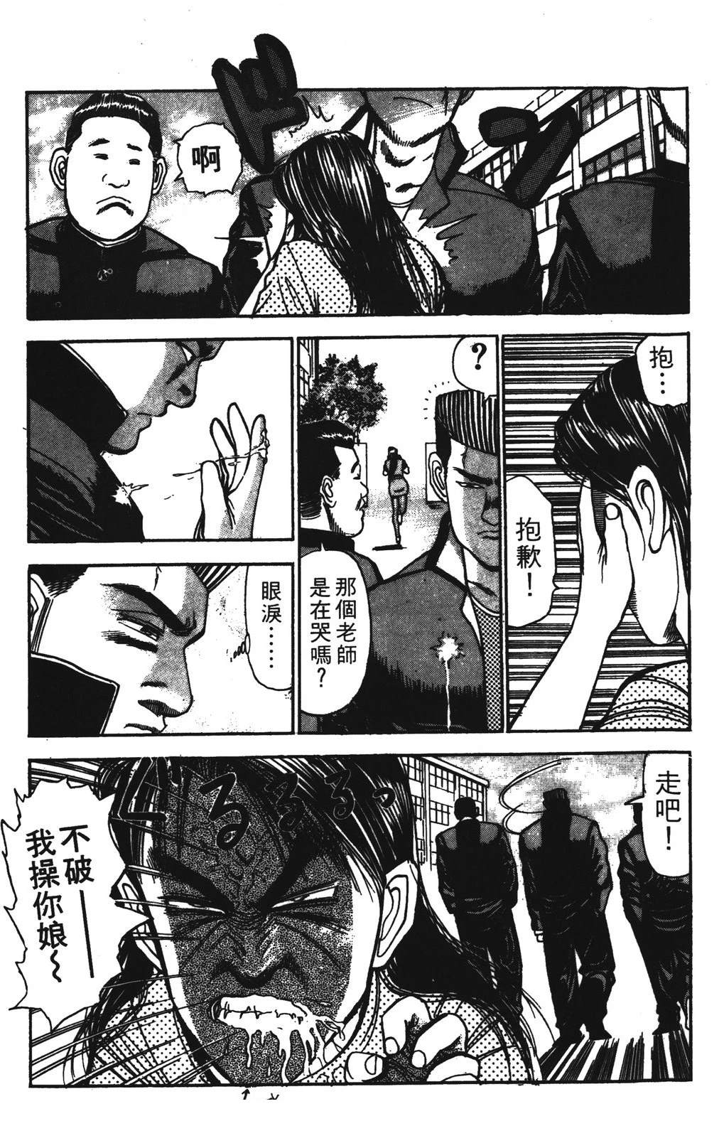 第3卷142