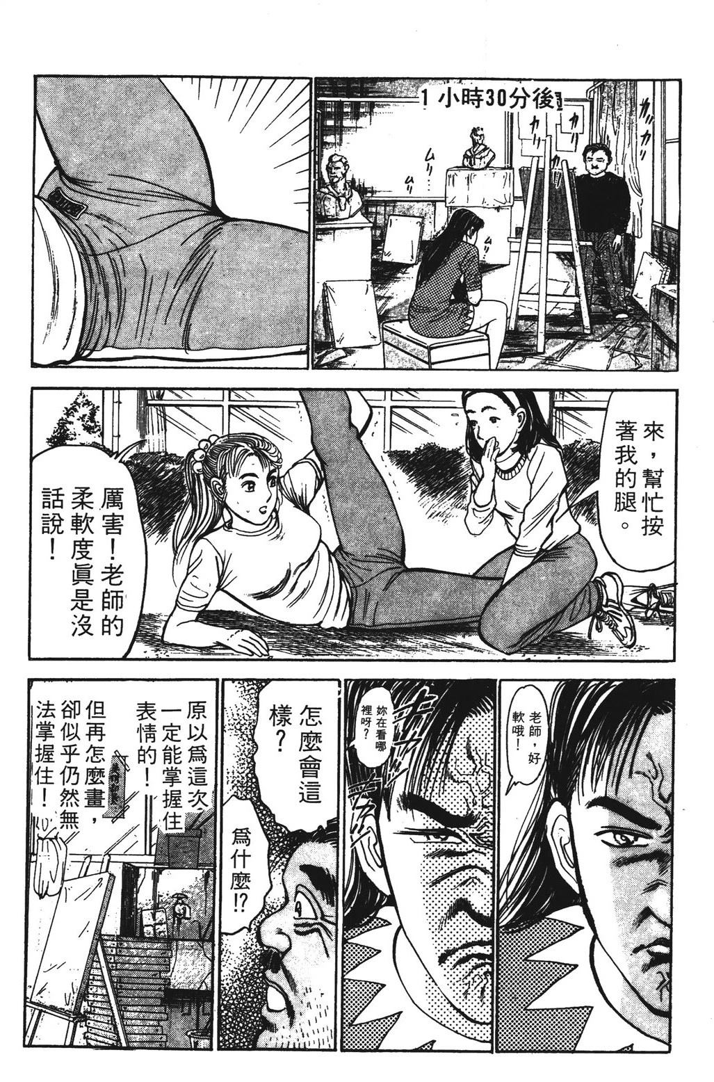 第3卷185