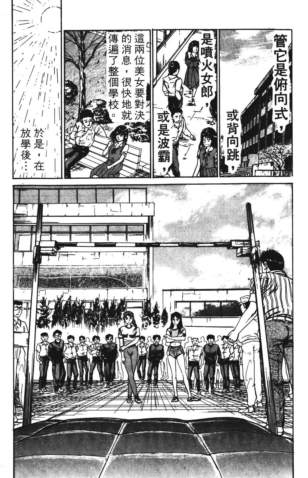第3卷22