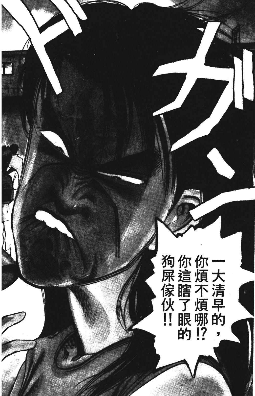 第3卷5