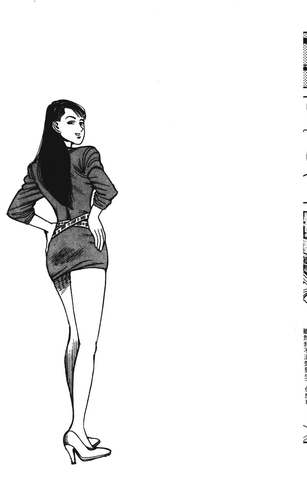 第4卷106