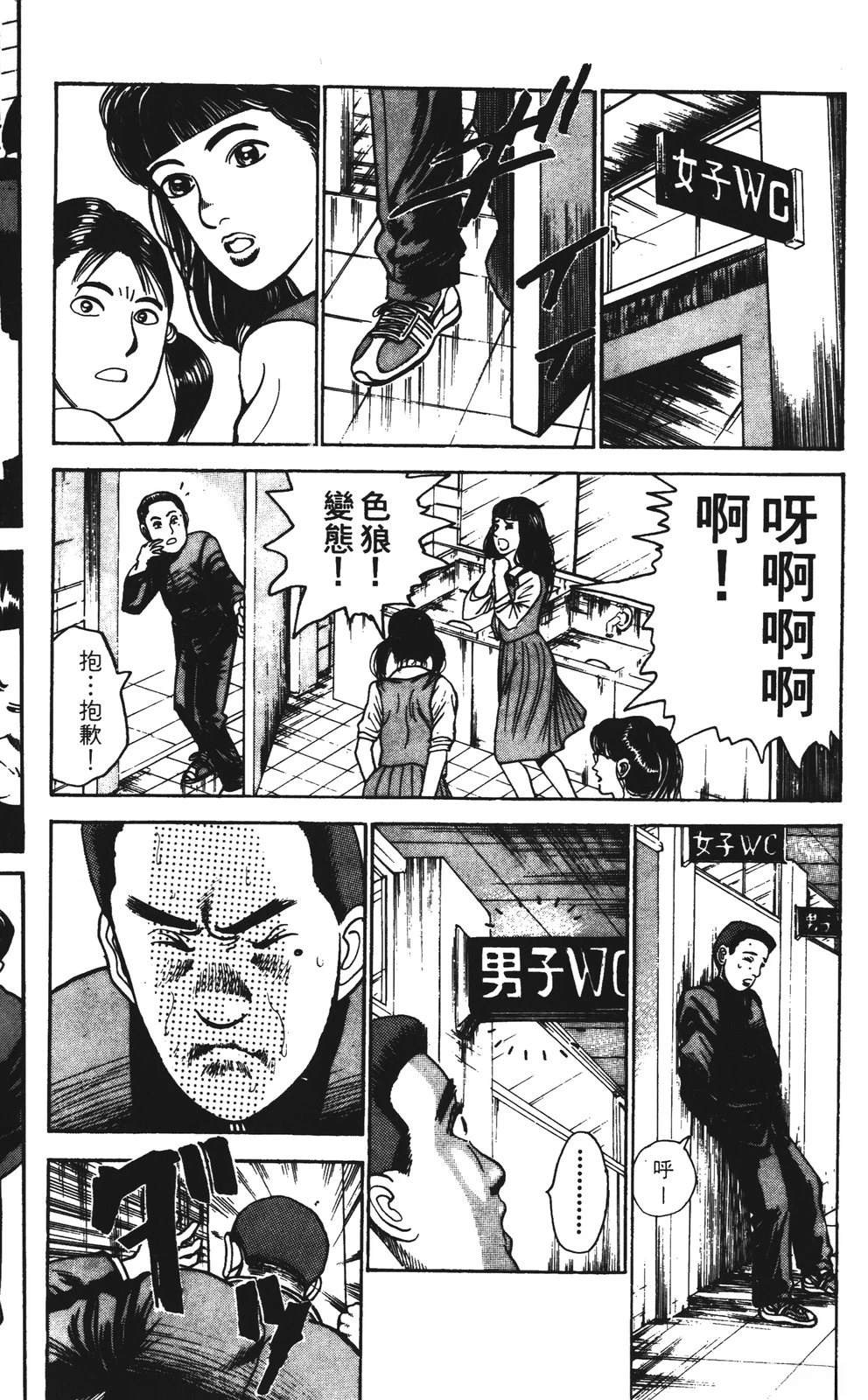 第4卷13