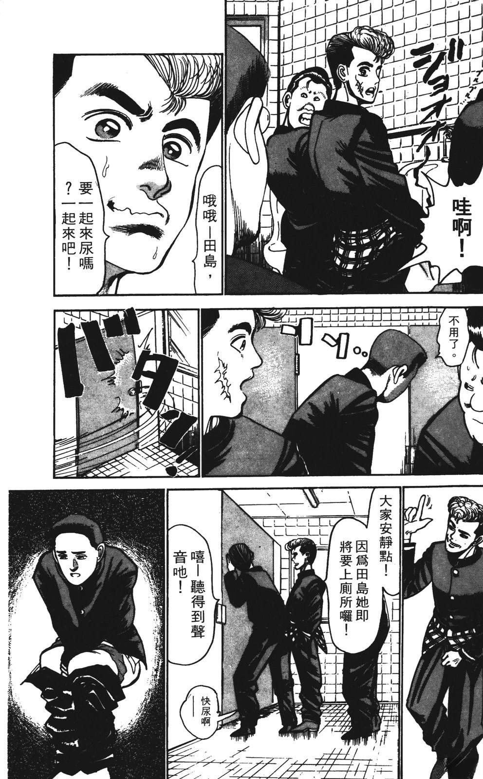 第4卷14