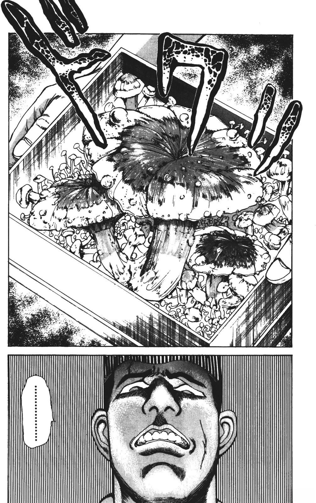 第4卷191