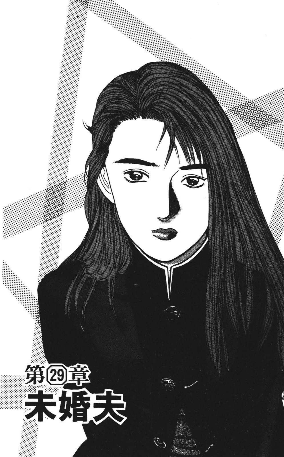 第4卷46