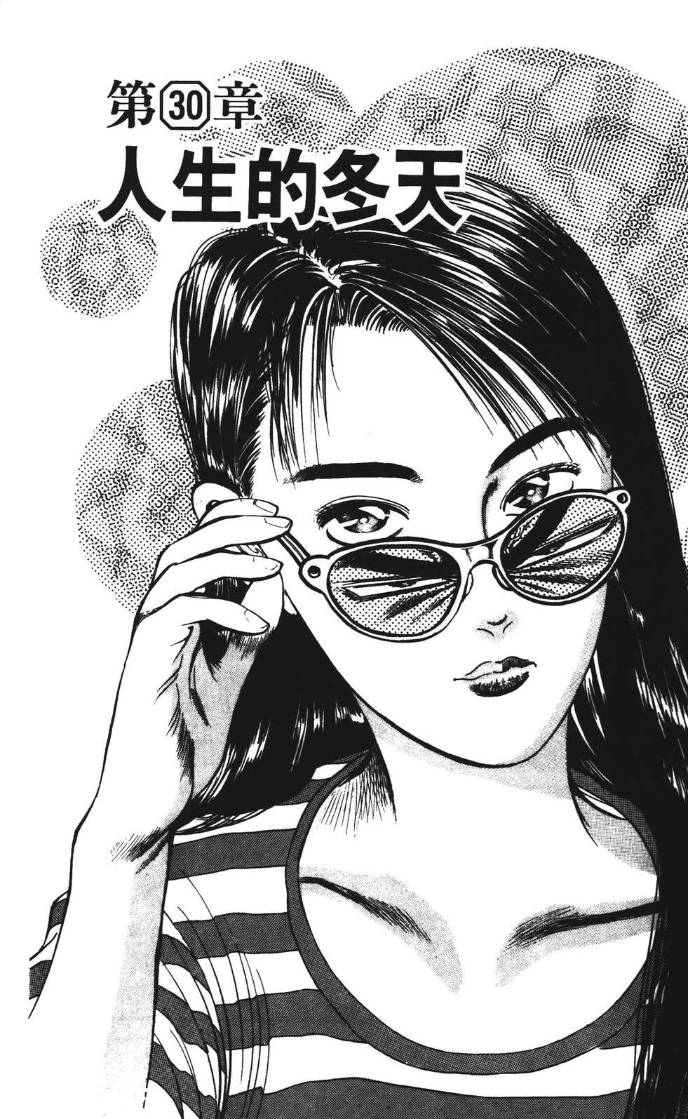 第4卷66
