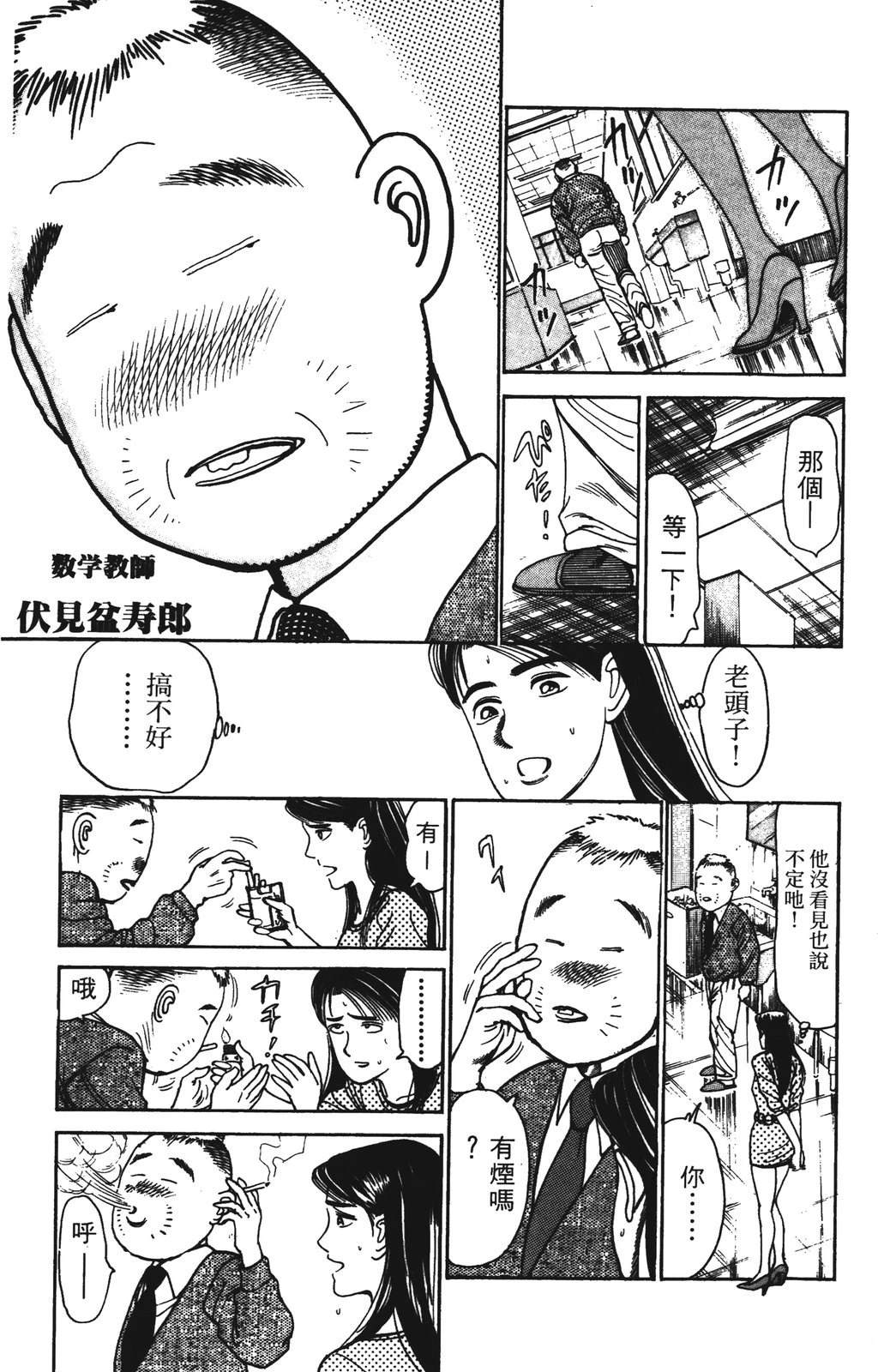 第4卷70