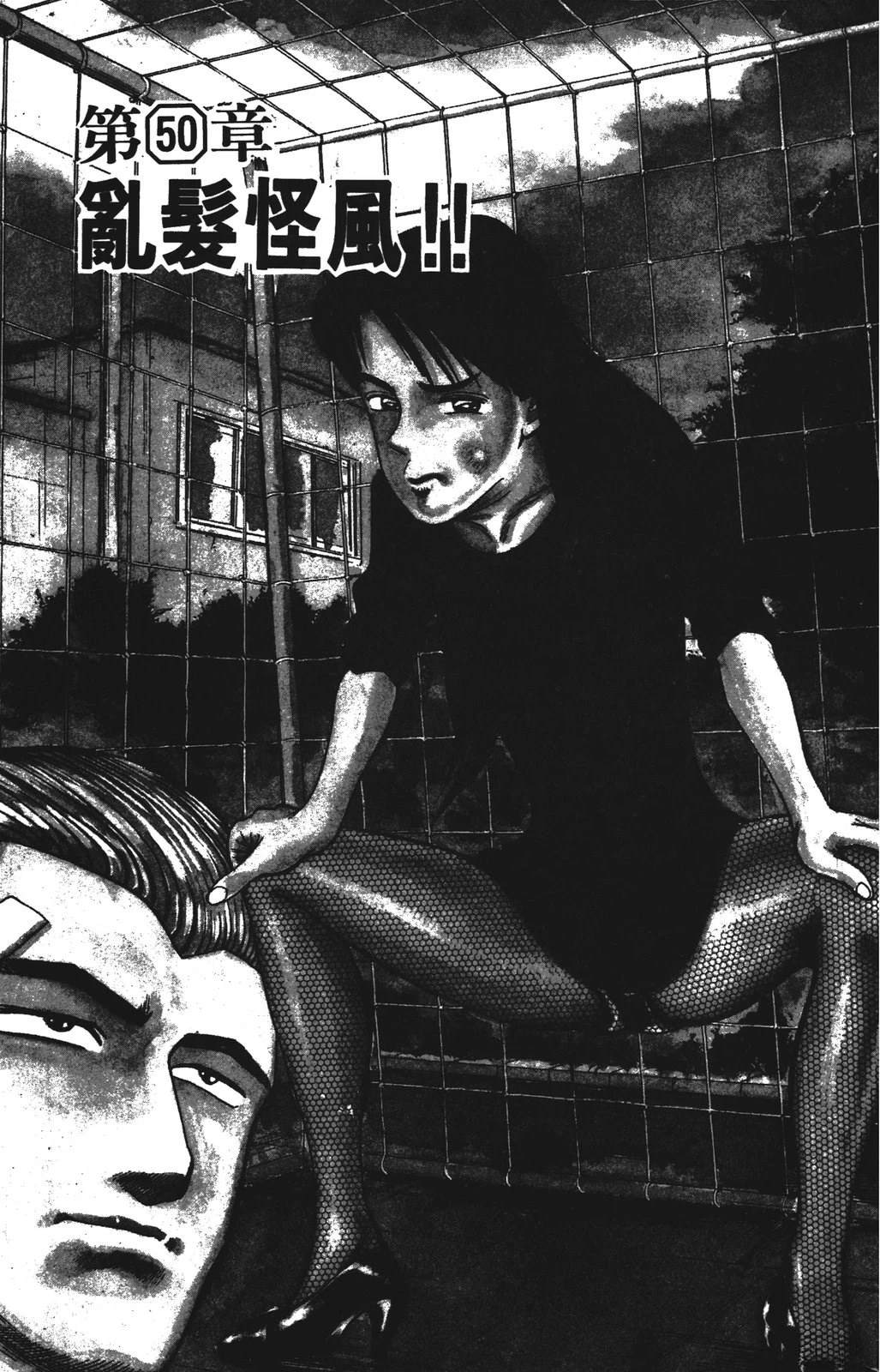 第6卷106