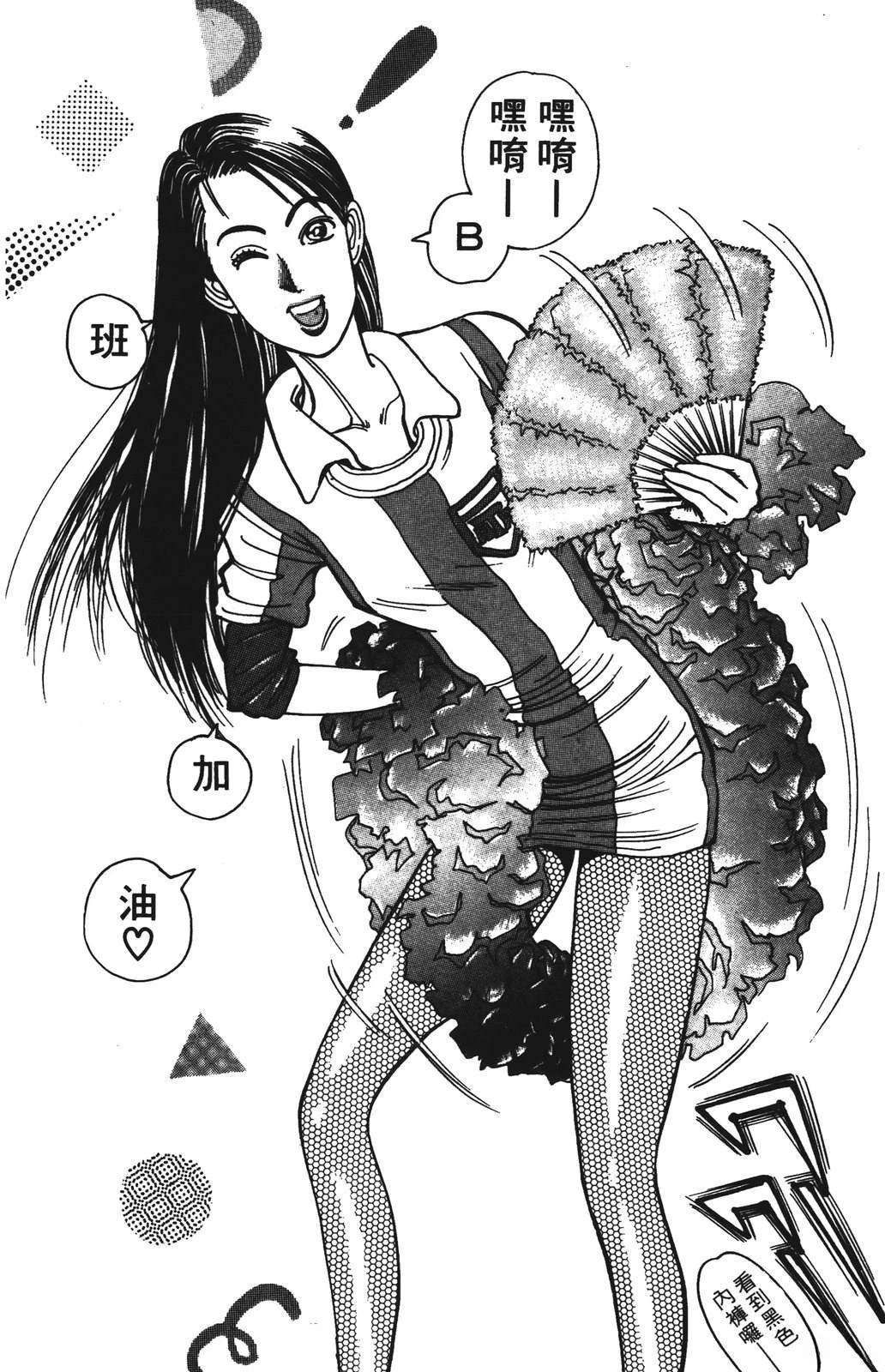 第6卷109