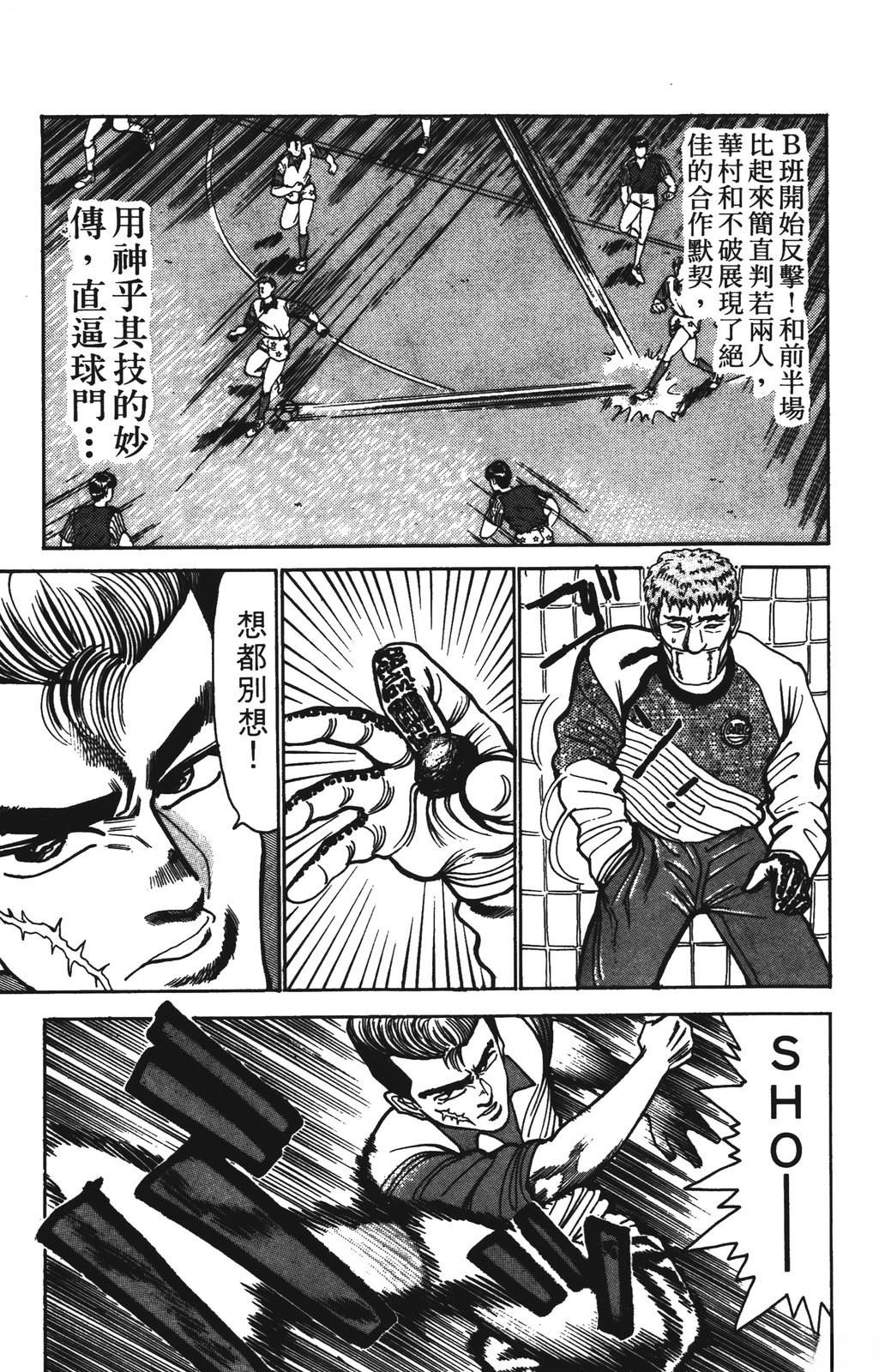 第6卷110