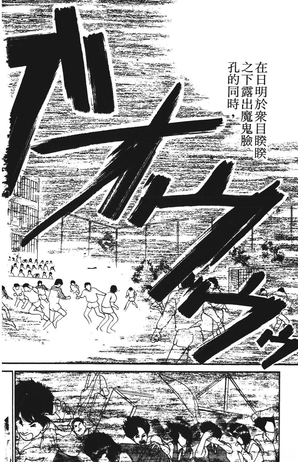 第6卷127