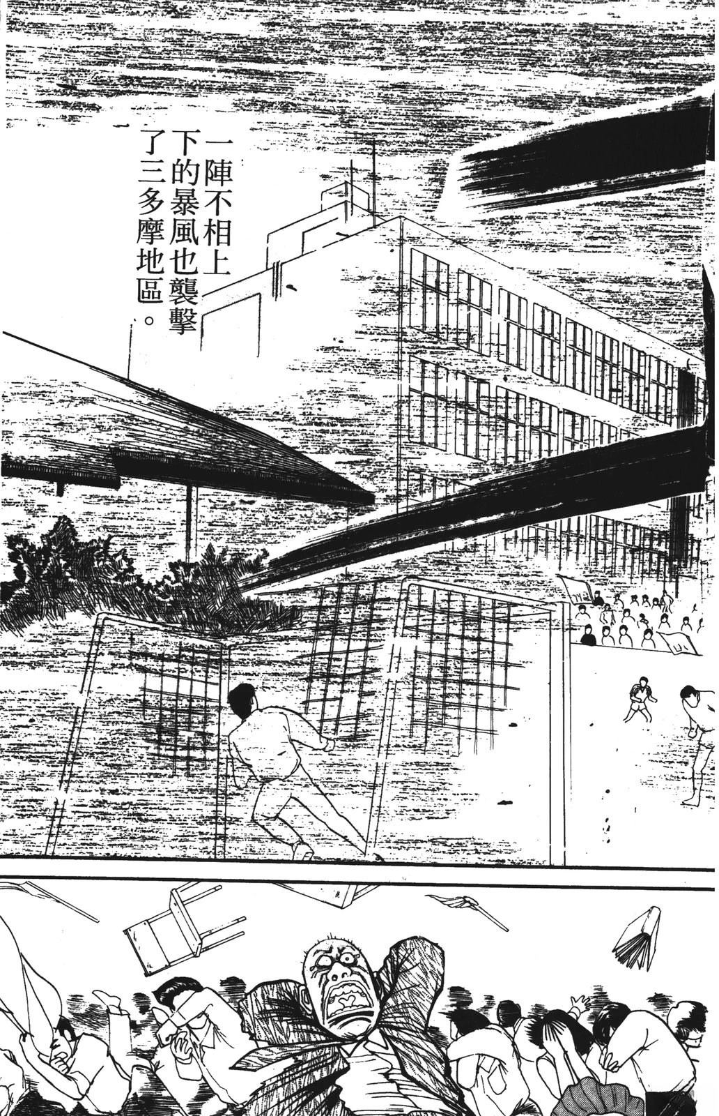 第6卷128