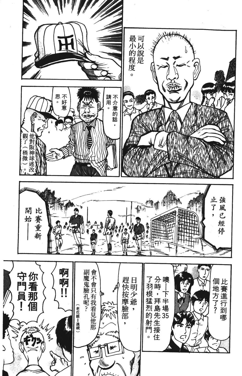 第6卷130