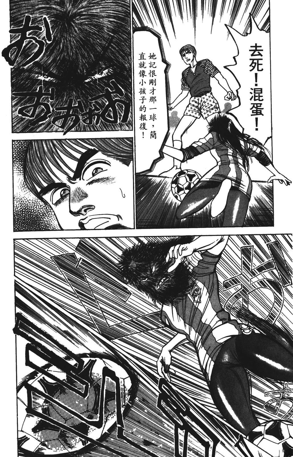 第6卷133