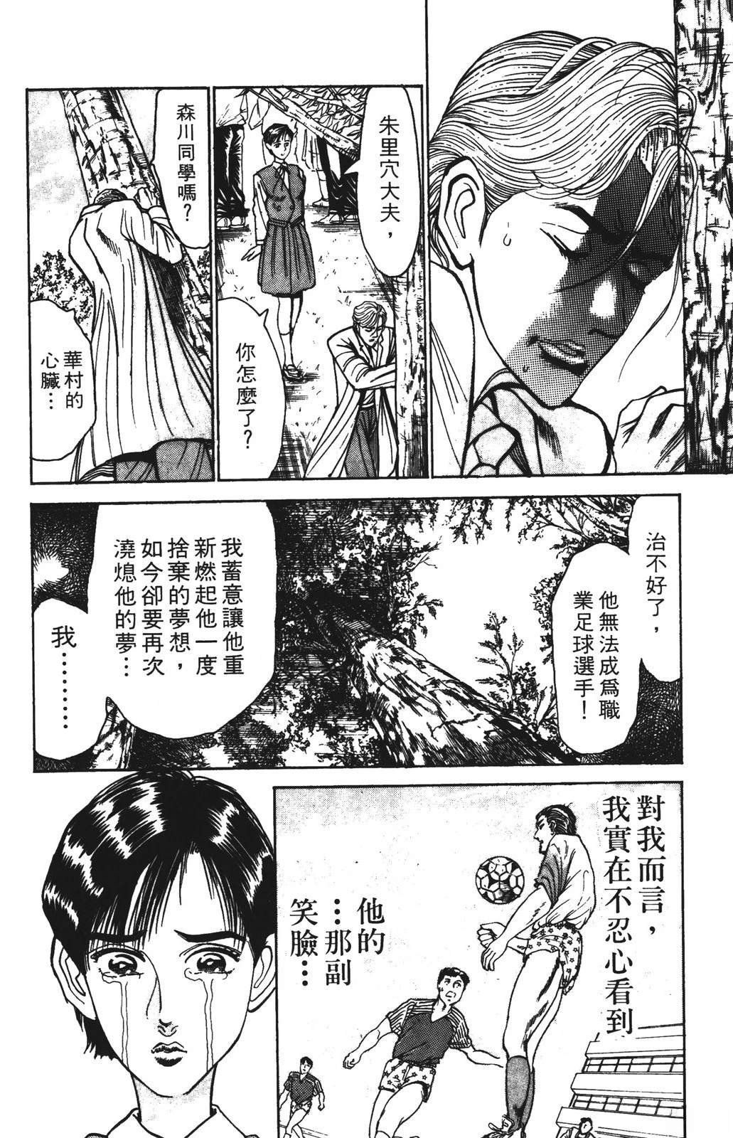 第6卷135