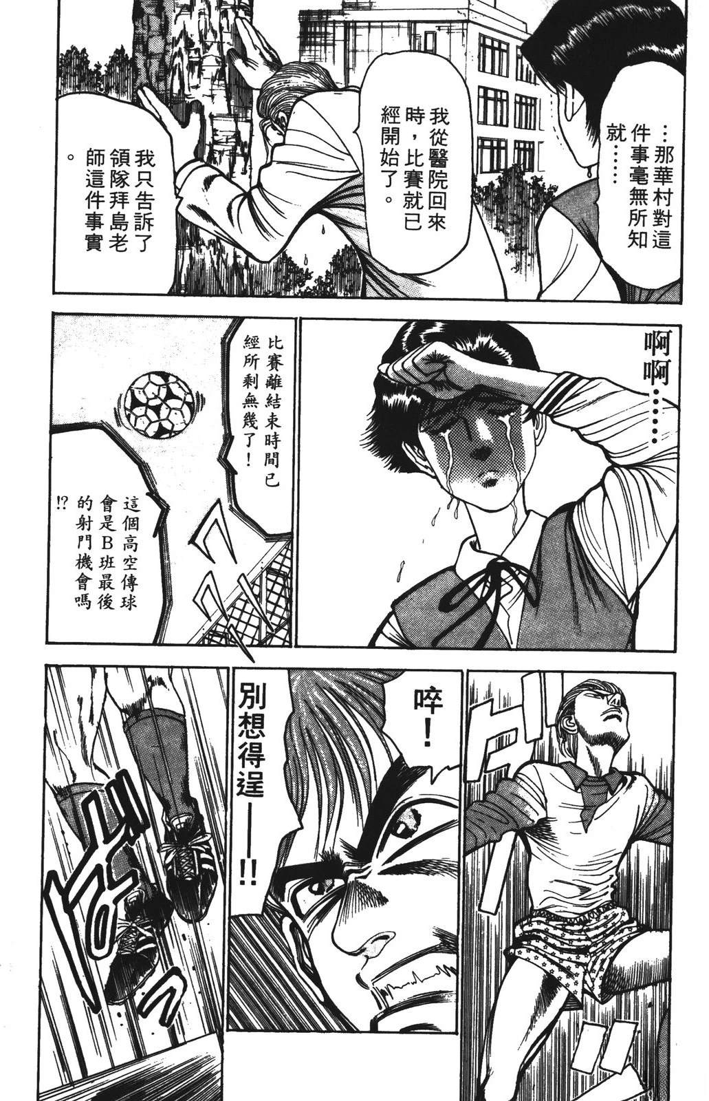 第6卷136