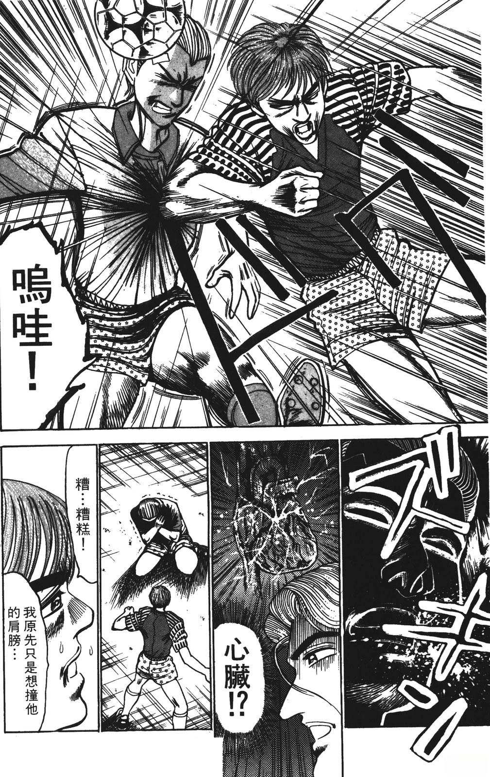 第6卷137