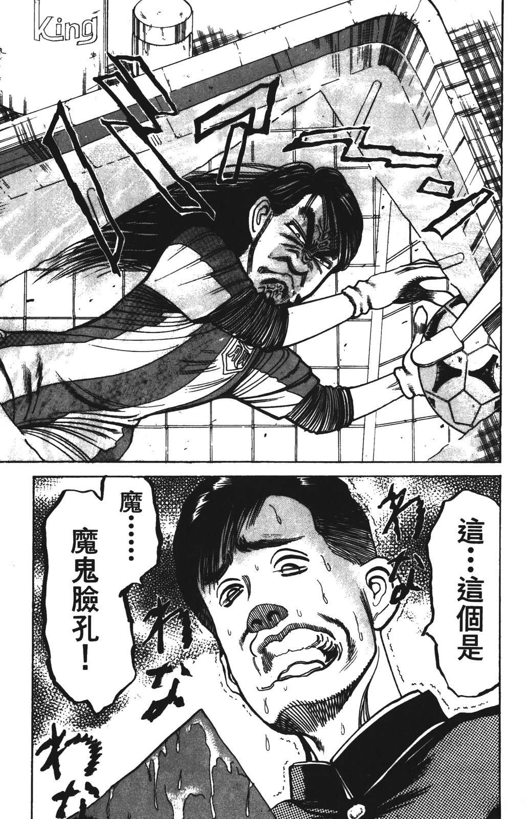 第6卷152