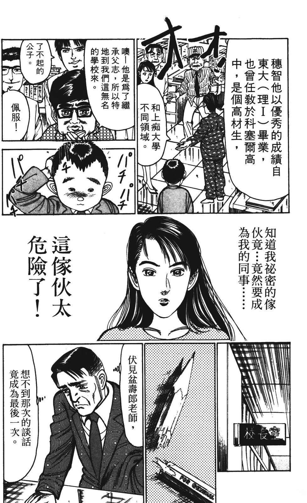 第6卷180
