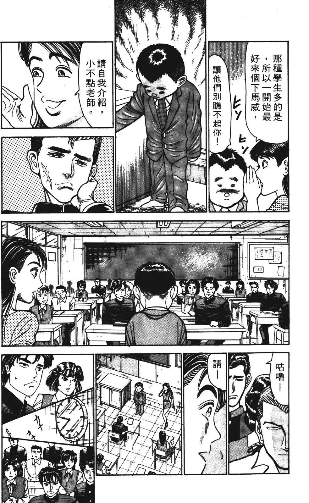 第6卷184