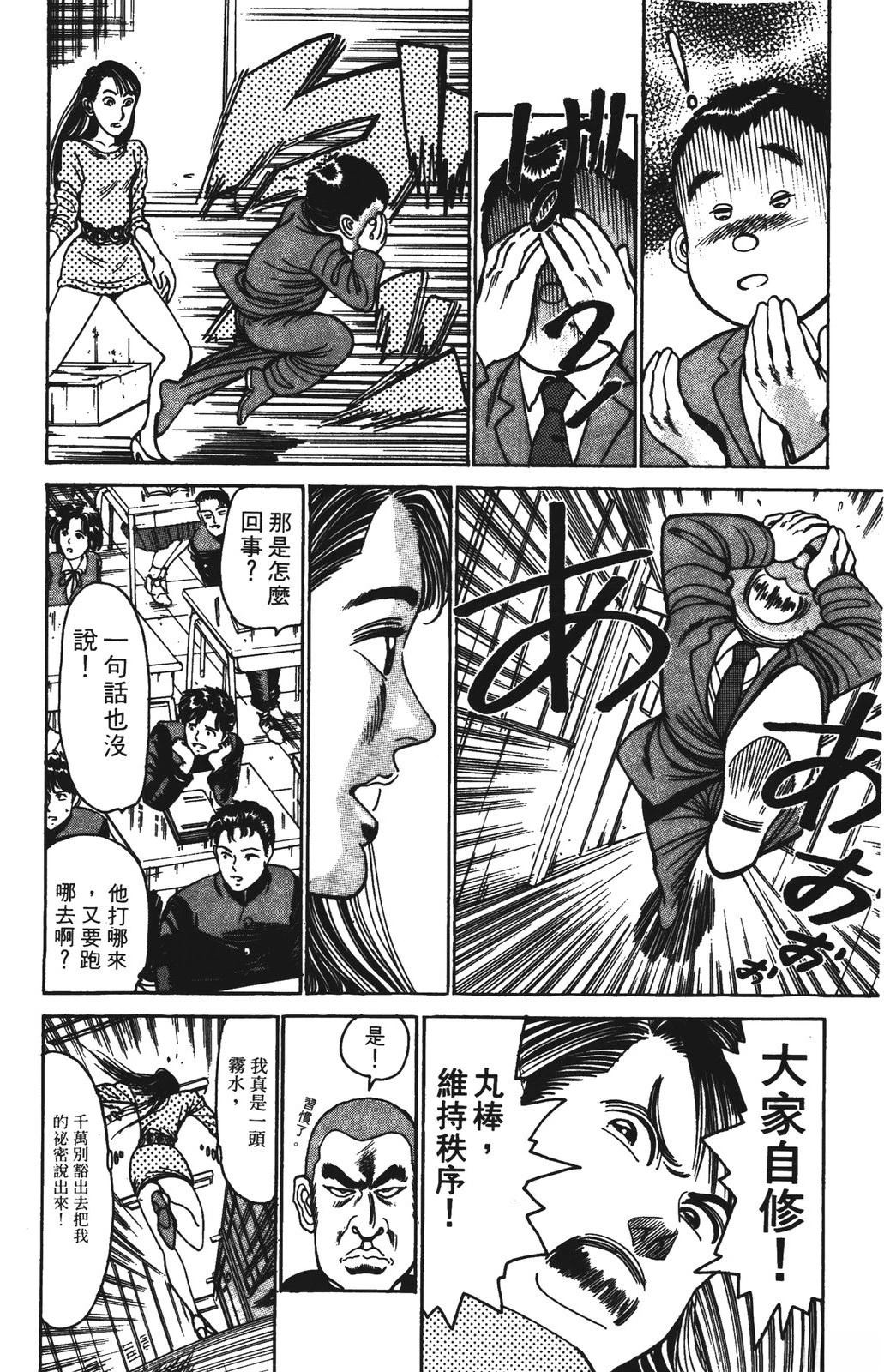 第6卷185