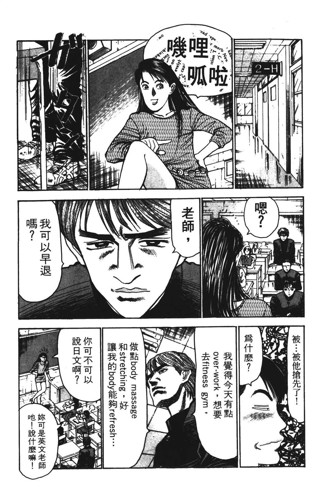 第6卷20