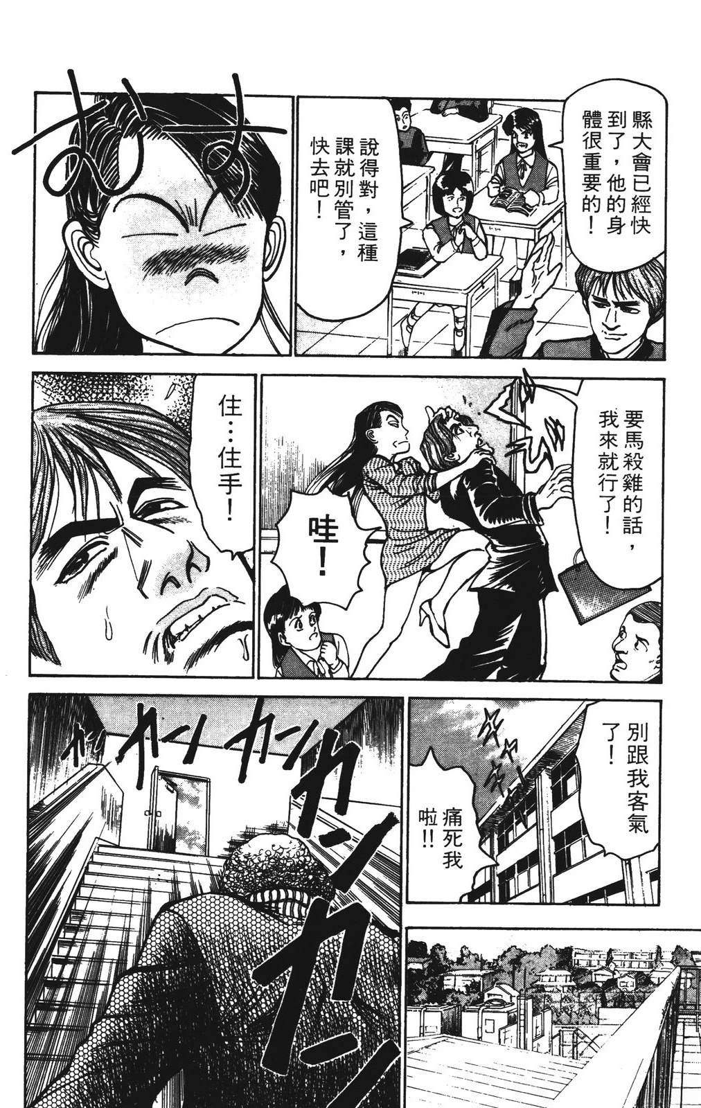 第6卷21