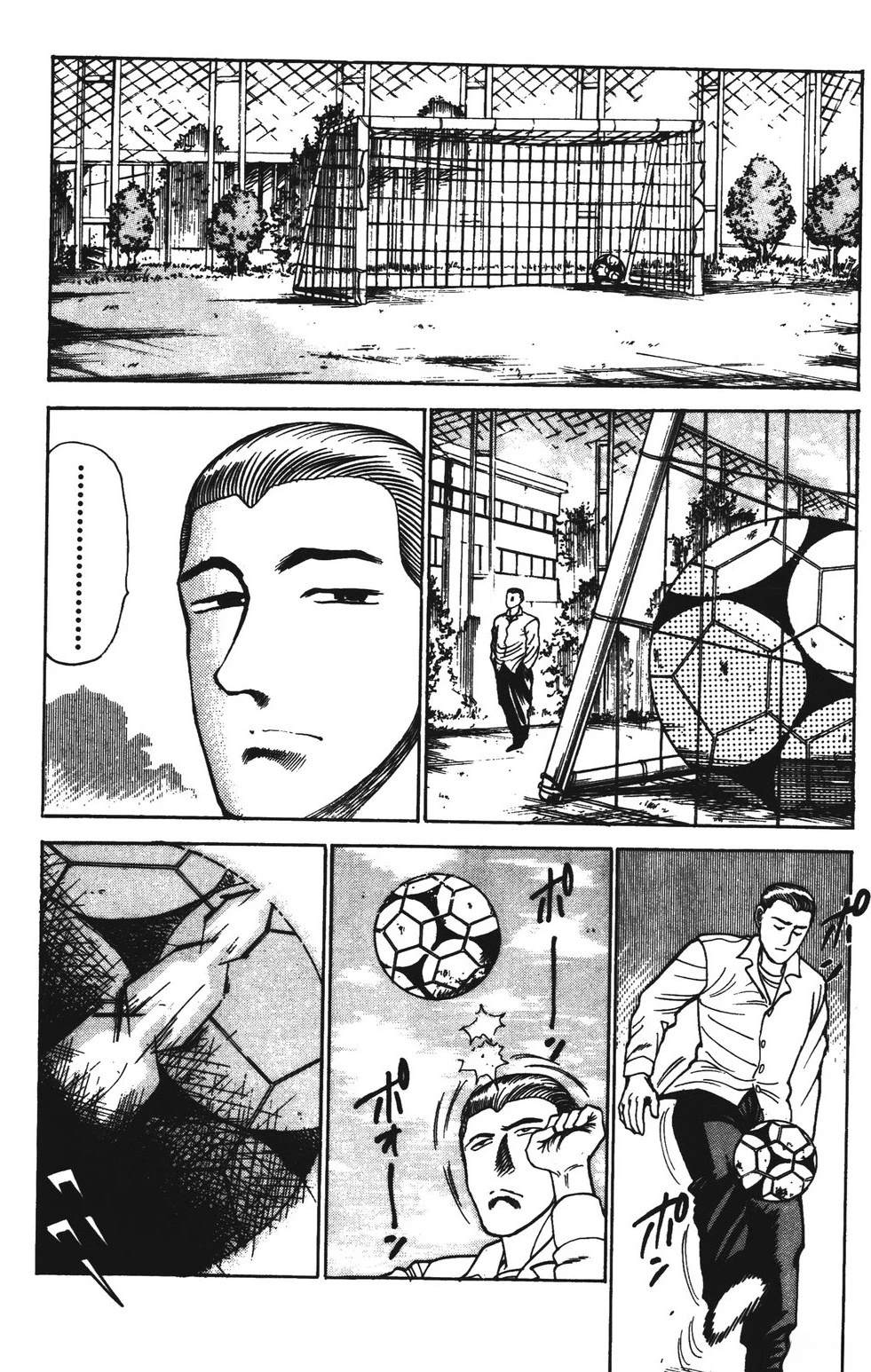 第6卷29