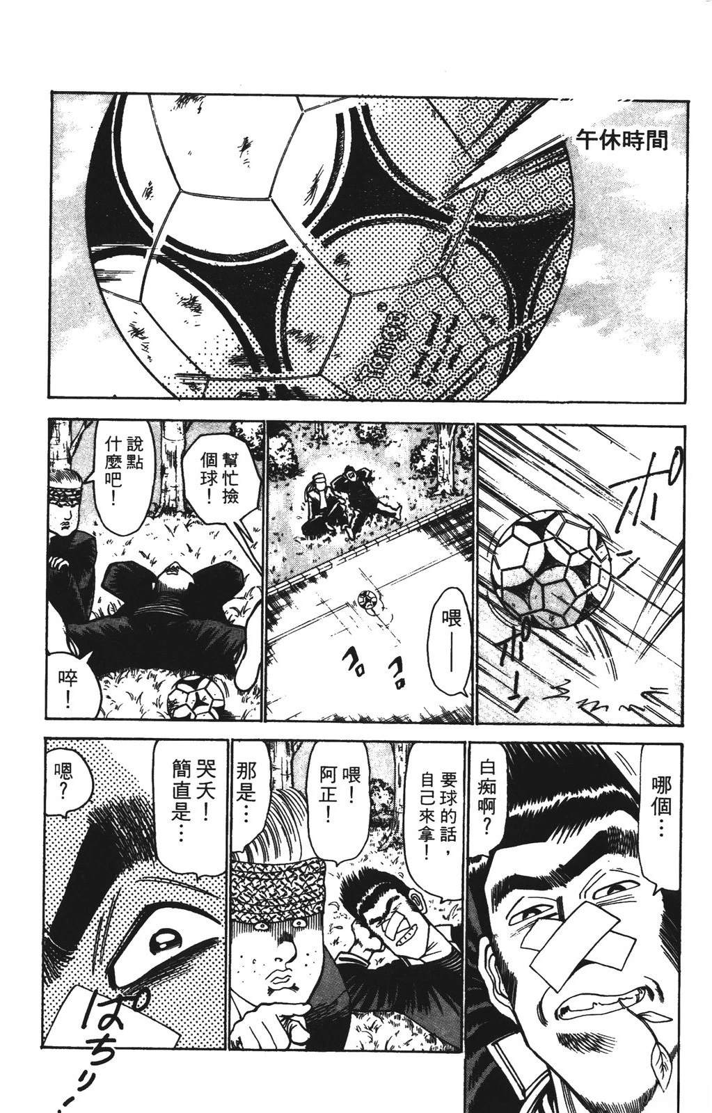 第6卷47